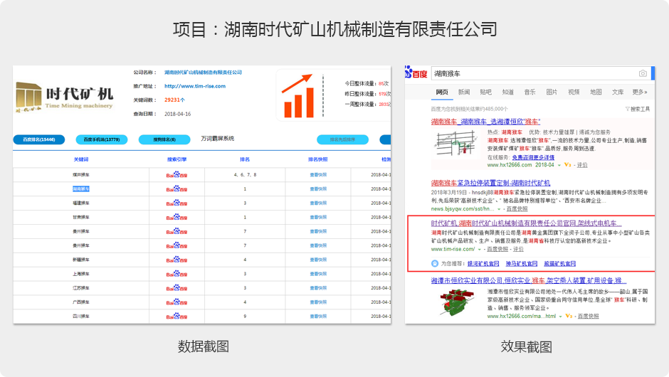 图片加载失败