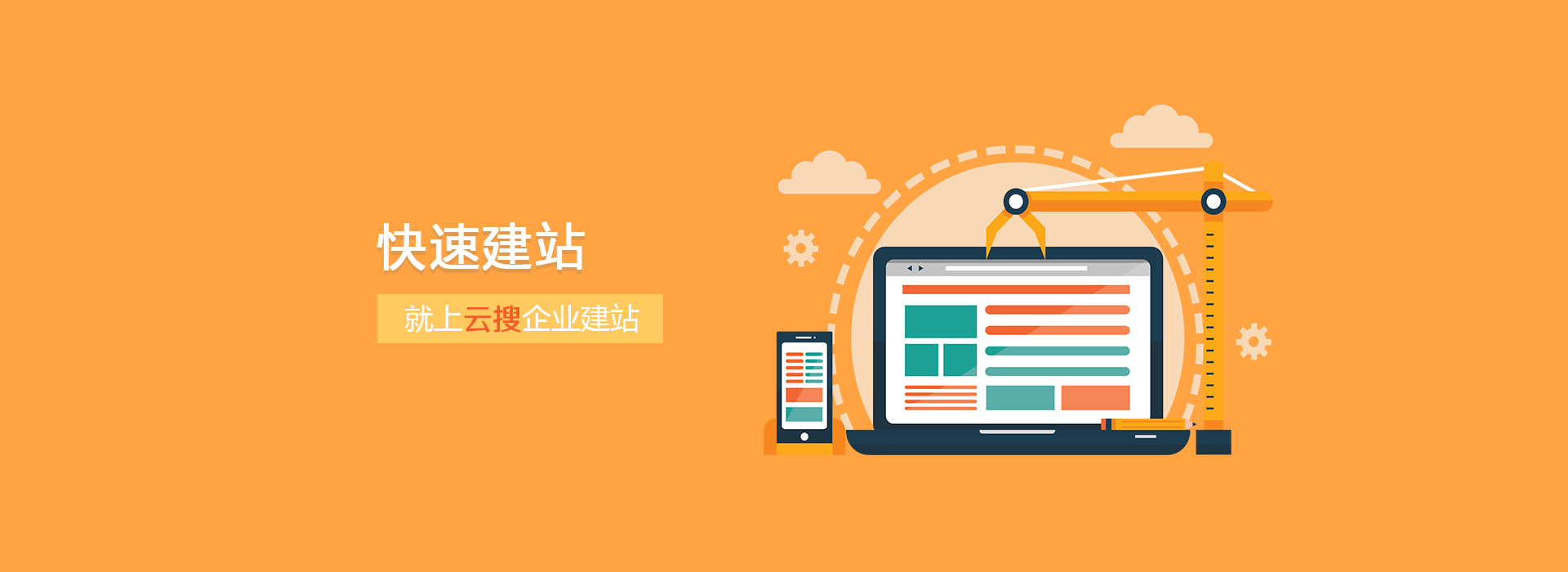 图片加载失败